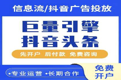 百度新闻源优化：案例解析提升品牌知名度